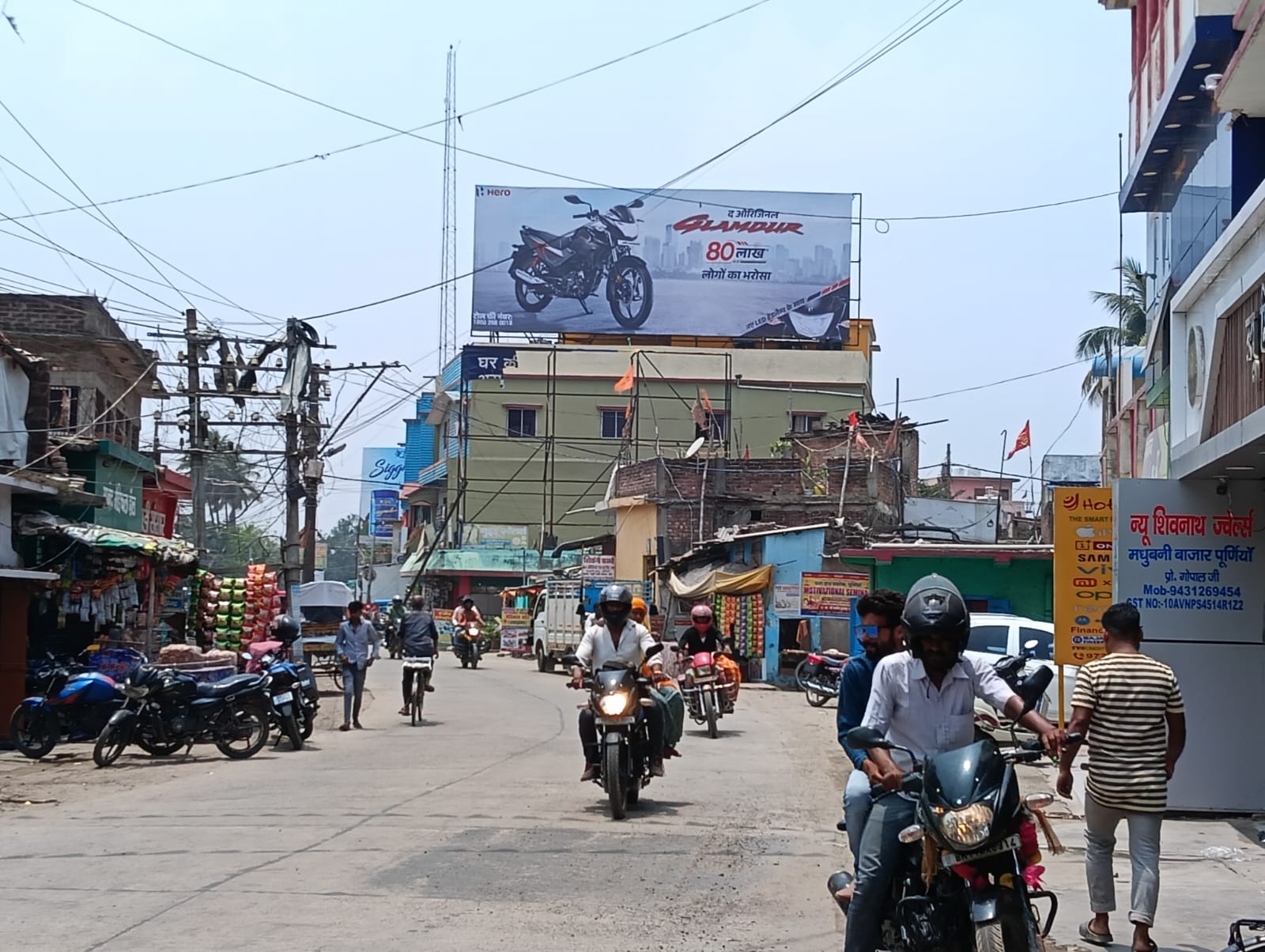 Hero Glamour hoarding